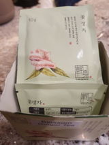 Shin M. review photo