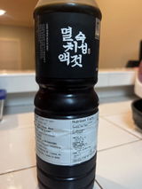 Jang H.R. review photo