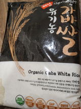 Jung B. review photo