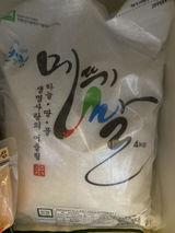 hong j. review photo
