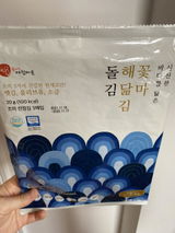 hong j. review photo