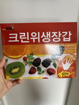 hong j. review photo