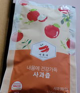 holm s. review photo