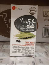 Shin M. review photo