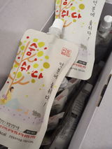 Shin M. review photo