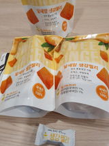 Shin M. review photo