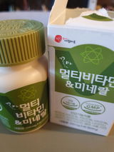 Shin M. review photo