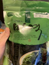 Chang Y. review photo