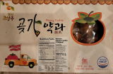 Lee M. review photo