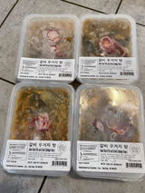 Kwon H. review photo
