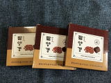 LEE J. review photo