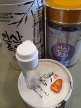 Shin M. review photo