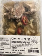 cho h. review photo