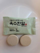 Lee M. review photo