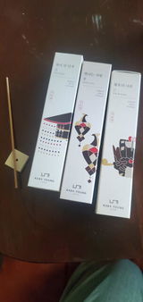 hong e.y. review photo
