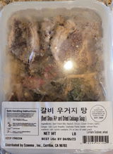 Lee M. review photo