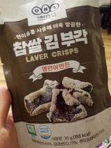 Cho H. review photo