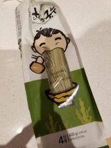 Cho H. review photo