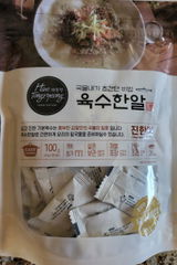 Lee M. review photo