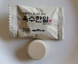 Lee M. review photo