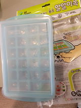 Shin M. review photo
