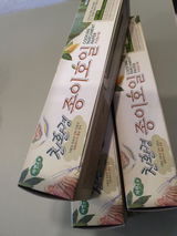 Shin M. review photo