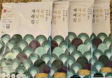 Lee M. review photo