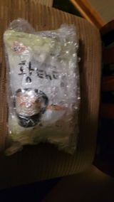 holm s. review photo