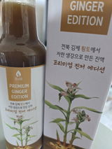 Shin M. review photo