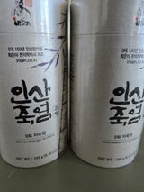 Shin M. review photo