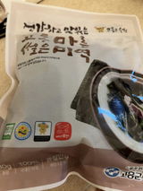 JIN K.S. review photo