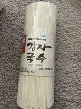 JIN K.S. review photo