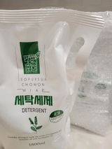 Jang Z. review photo