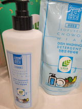 Jang Z. review photo