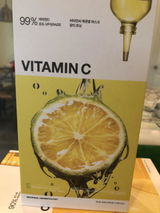 Drinan I. review photo