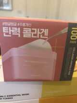 Drinan I. review photo