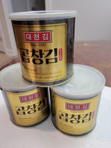 익명 review photo