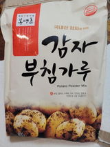 HAE Y.W. review photo
