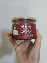 익명 review photo