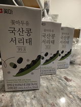 Eun L. review photo