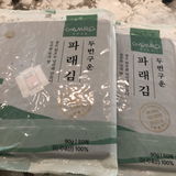 Insook D. review photo