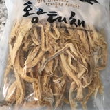 Insook D. review photo