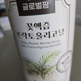 Myoung S. review photo