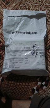 Rehmatullah review photo