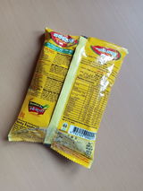 A Roshana review photo