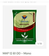 Nilanjan Mishra review photo