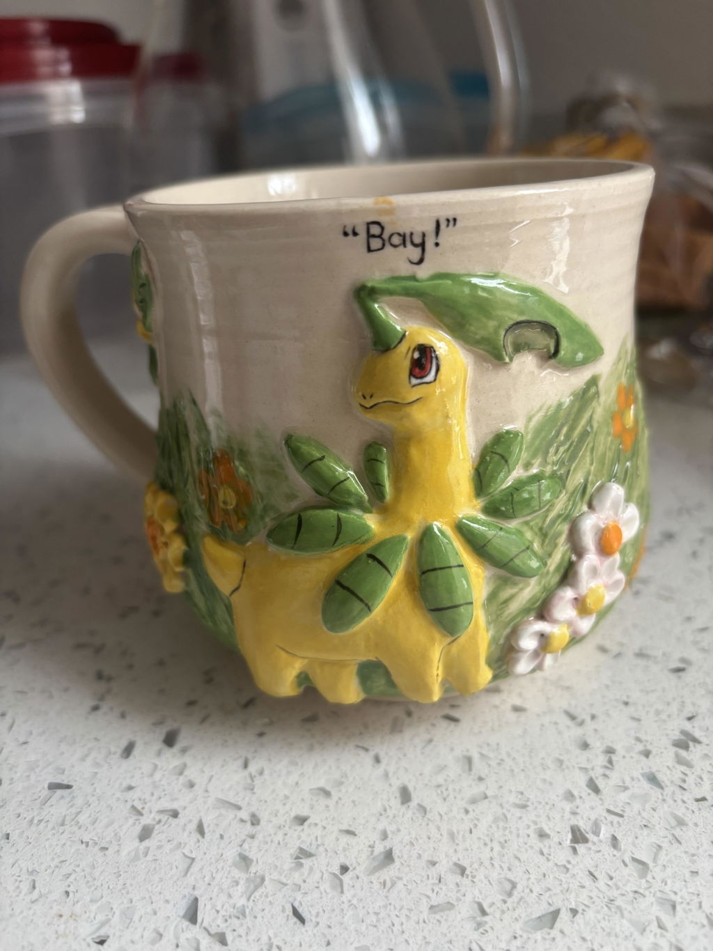 Personalized