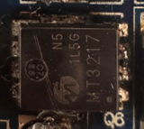 Yairl review photo