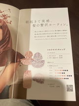 匿名 review photo