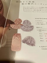 匿名 review photo